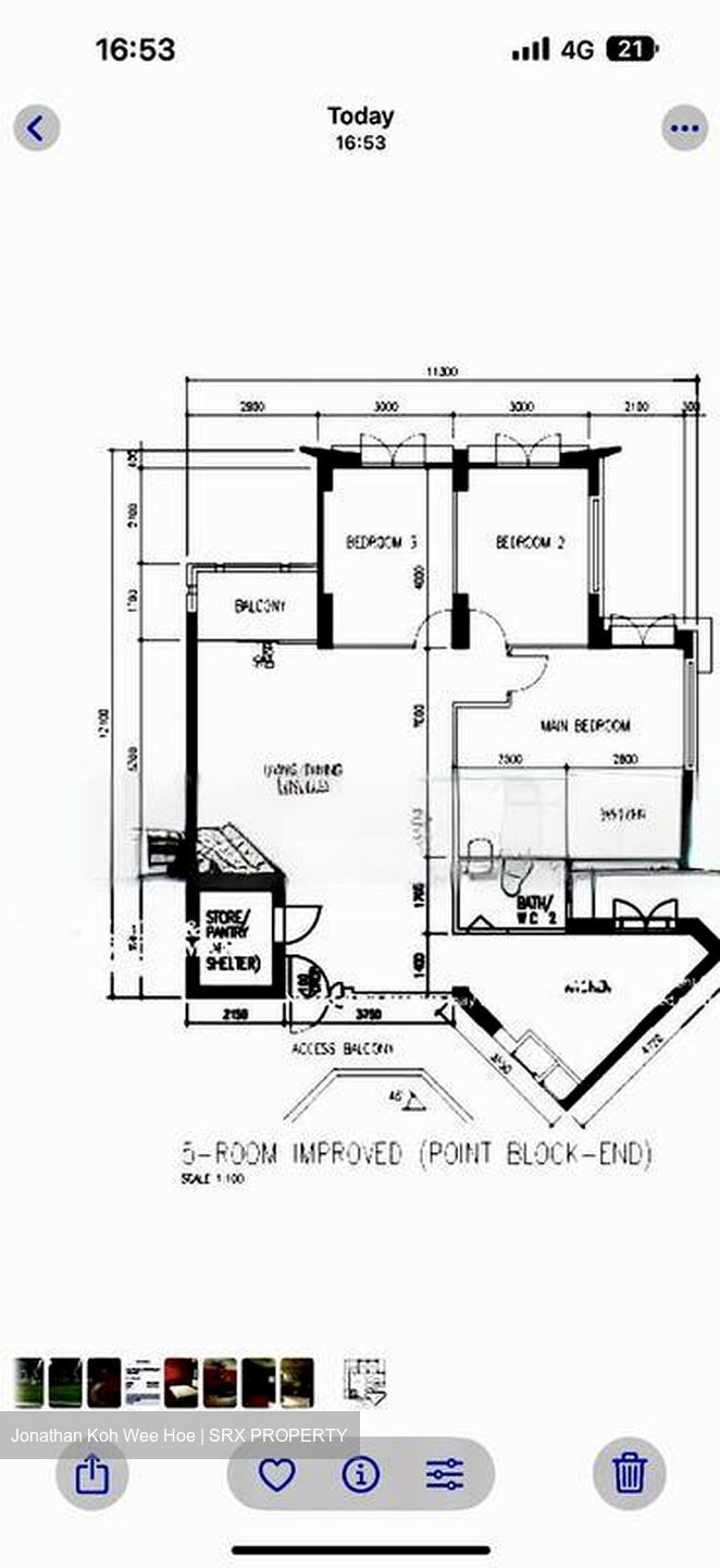 Blk 201D Compassvale South Gate (Sengkang), HDB 5 Rooms #451509251